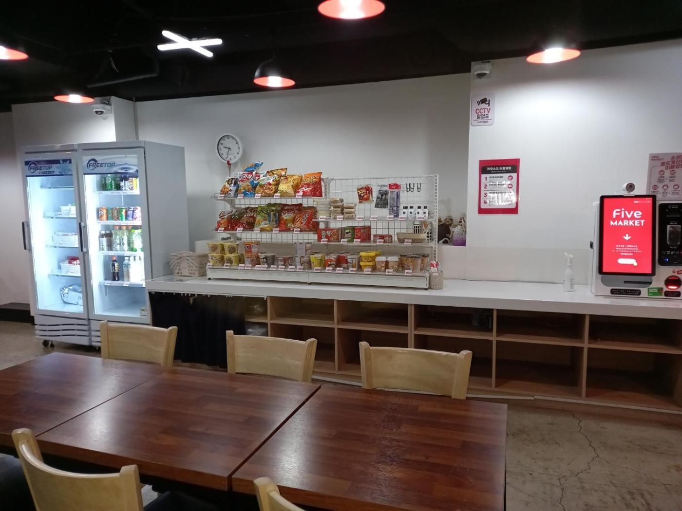 Five Hotel Jongno Seul Zewnętrze zdjęcie