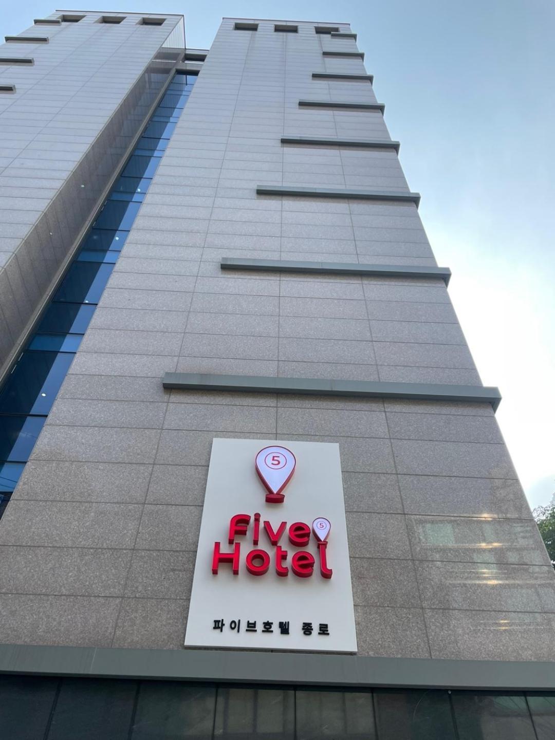 Five Hotel Jongno Seul Zewnętrze zdjęcie