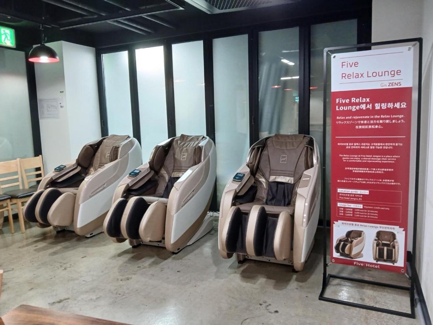 Five Hotel Jongno Seul Zewnętrze zdjęcie